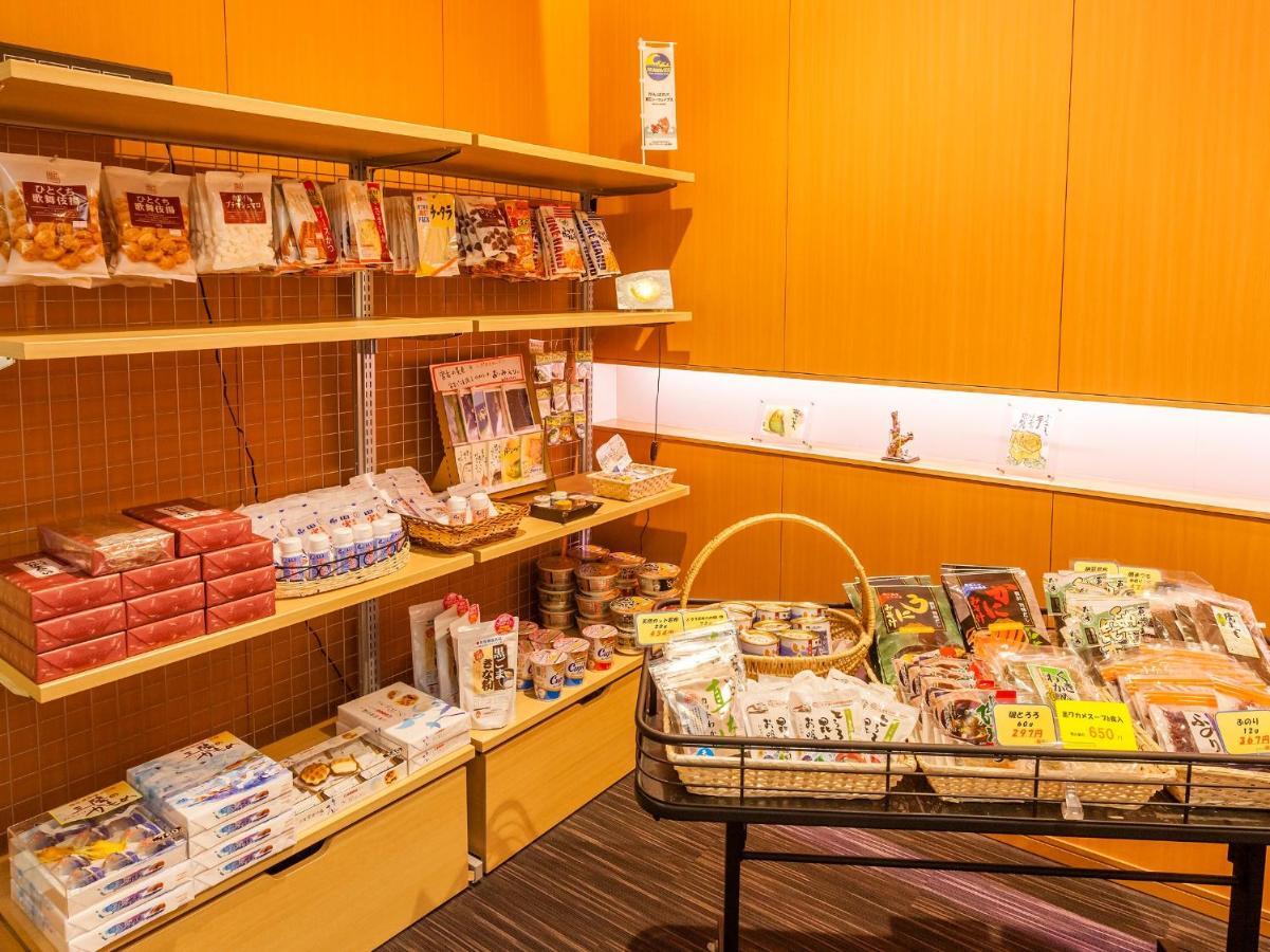 Hotel Omiya Miyako  Ngoại thất bức ảnh